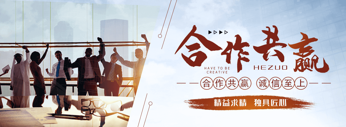 临沂拉伸缠绕膜公司哪家靠谱
